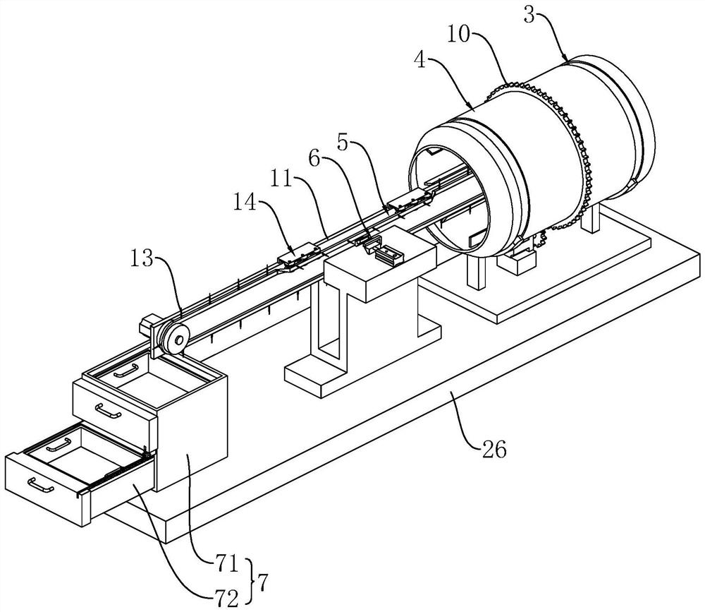 A sheath trimmer