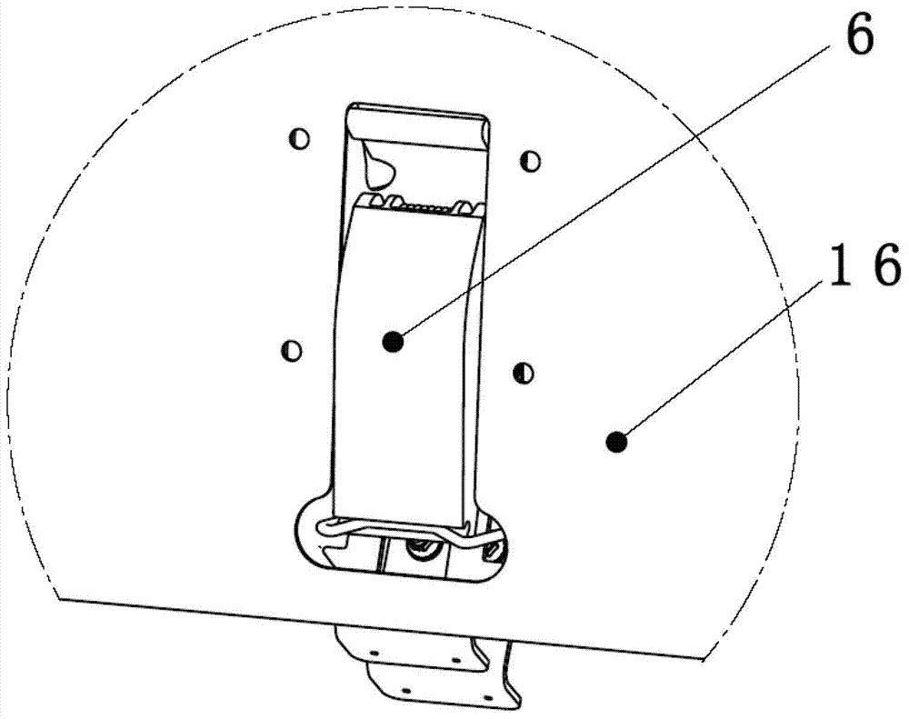 Locking mechanism for radome