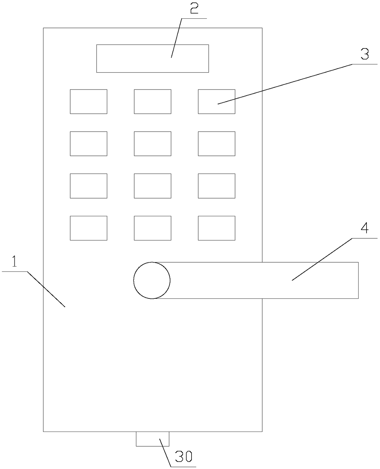 Blockchain technology-based intelligent door lock