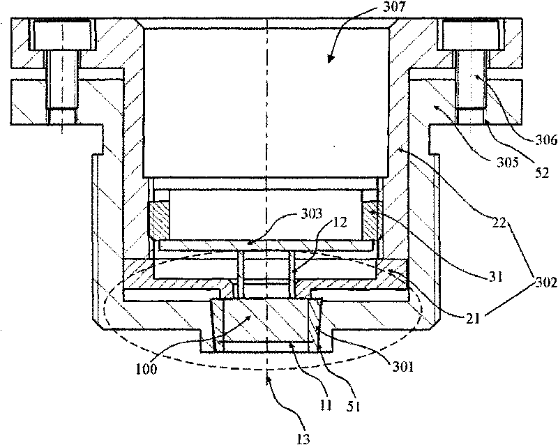 Fixing device of photoelectric detector