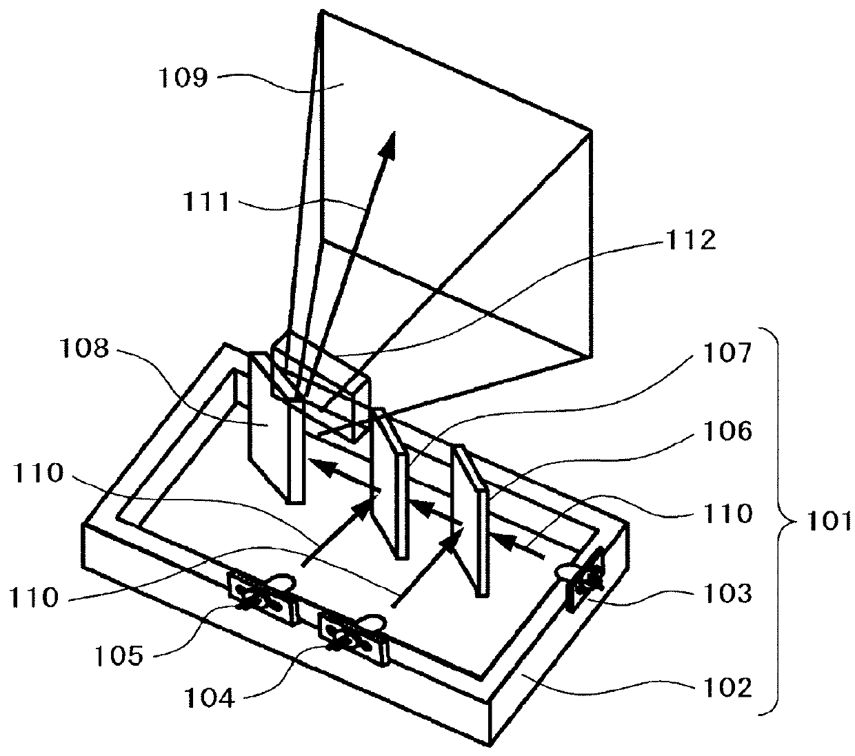 Optical module and method of making the same