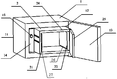 Thawing device of refrigerator