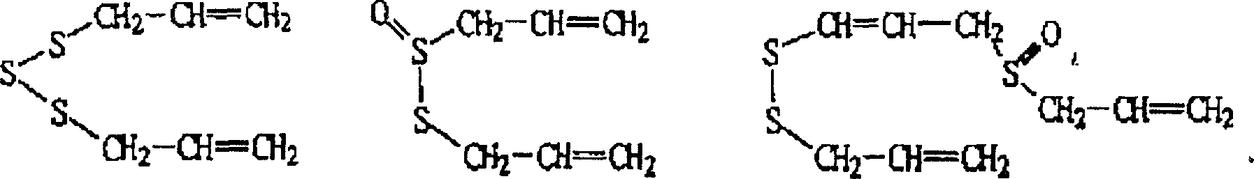 Polymer/montmorillonite-gallicin nano-antibacterial composite material and its preparation method