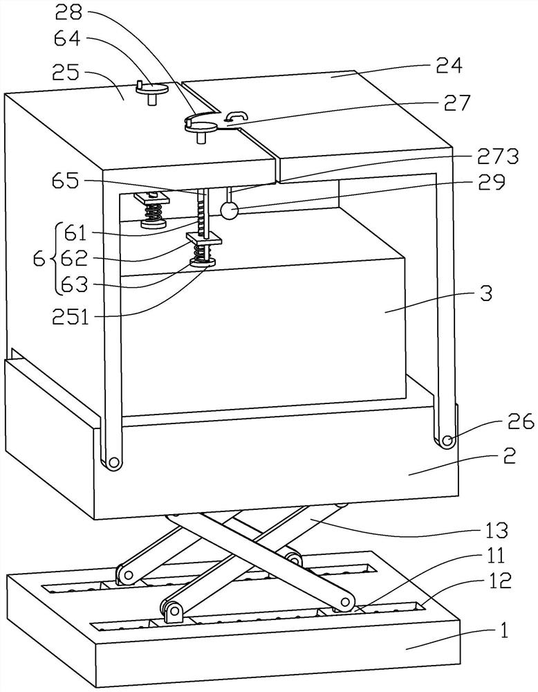 Damping structure of power amplifier for communication