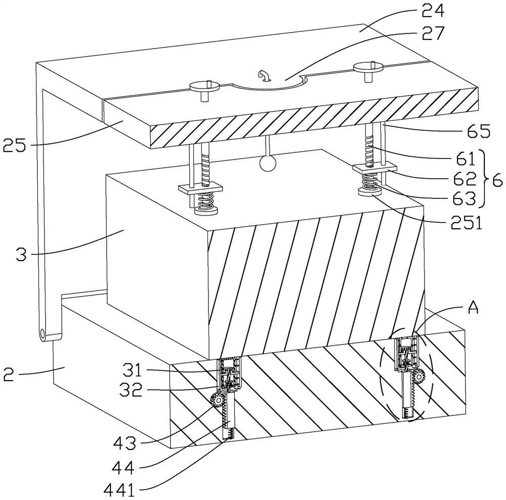 Damping structure of power amplifier for communication