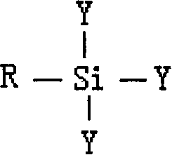 Process for preparing organic montmorillonite / mineral wax composite energy-storage material