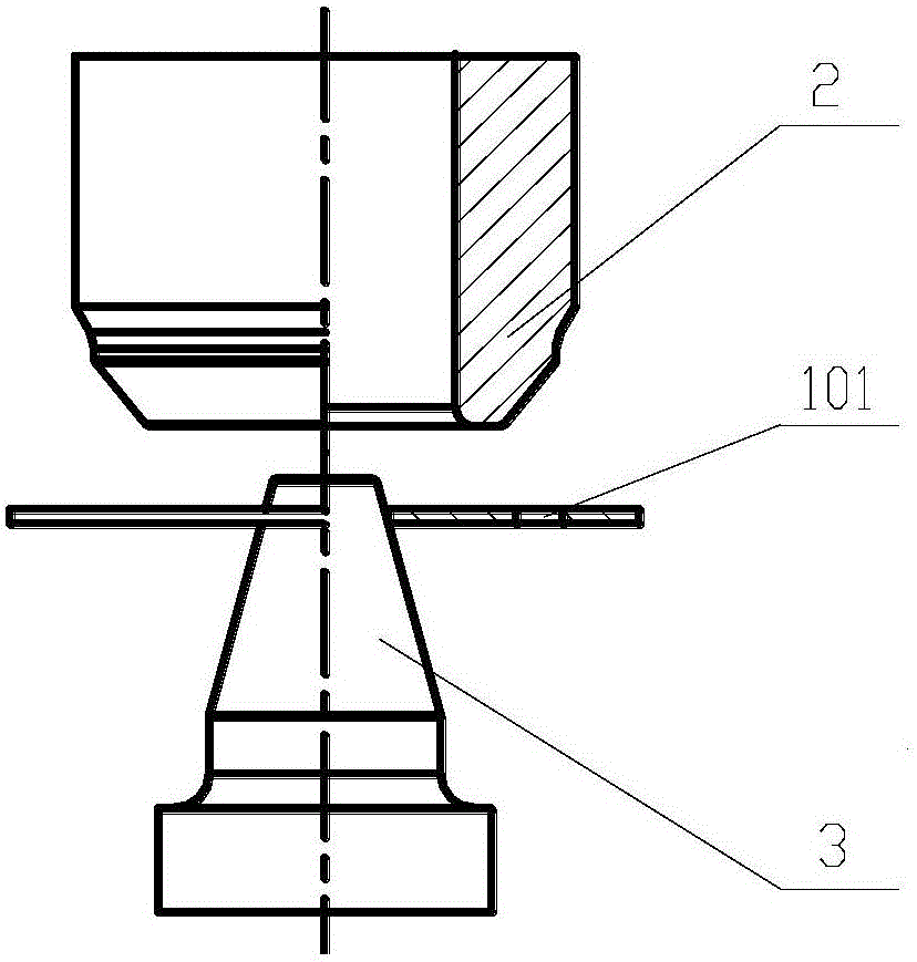 Method for punching and spinning integrated formation of filter flange