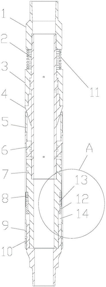 Hydraulic tubing anchor