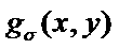 Anisotropy diffusion image noise reduction method based on McIlhagga edge detection operator