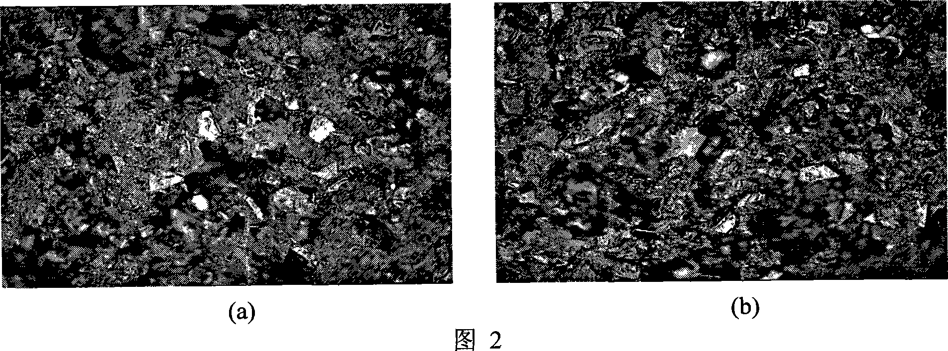 Efficient precise grinding process for titanium alloy material