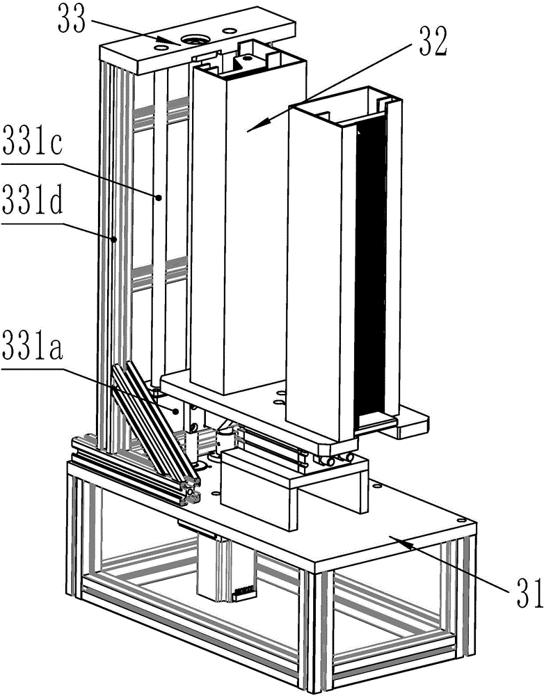 Laser welding auxiliary system