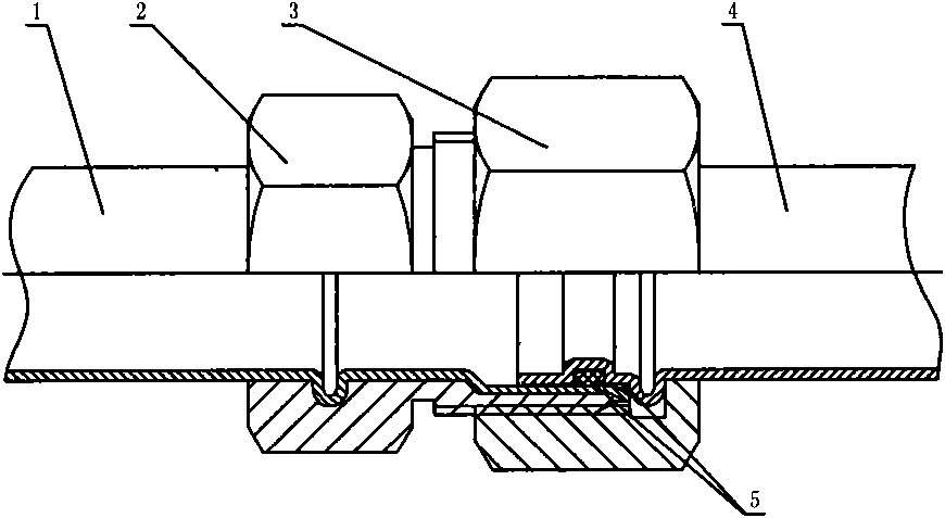 Pipe connector