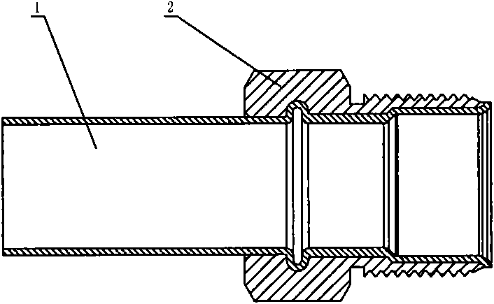 Pipe connector