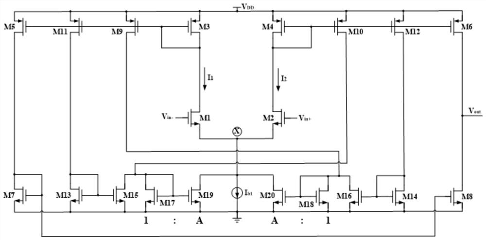 Operational transconductance amplifier