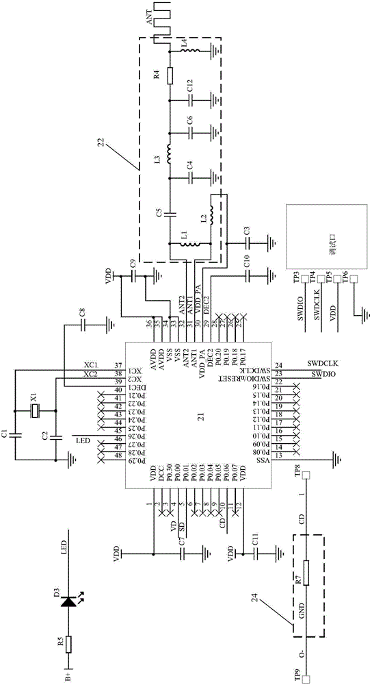 Electronic cigarette, Bluetooth assembly thereof, and smoking information acquiring system and method