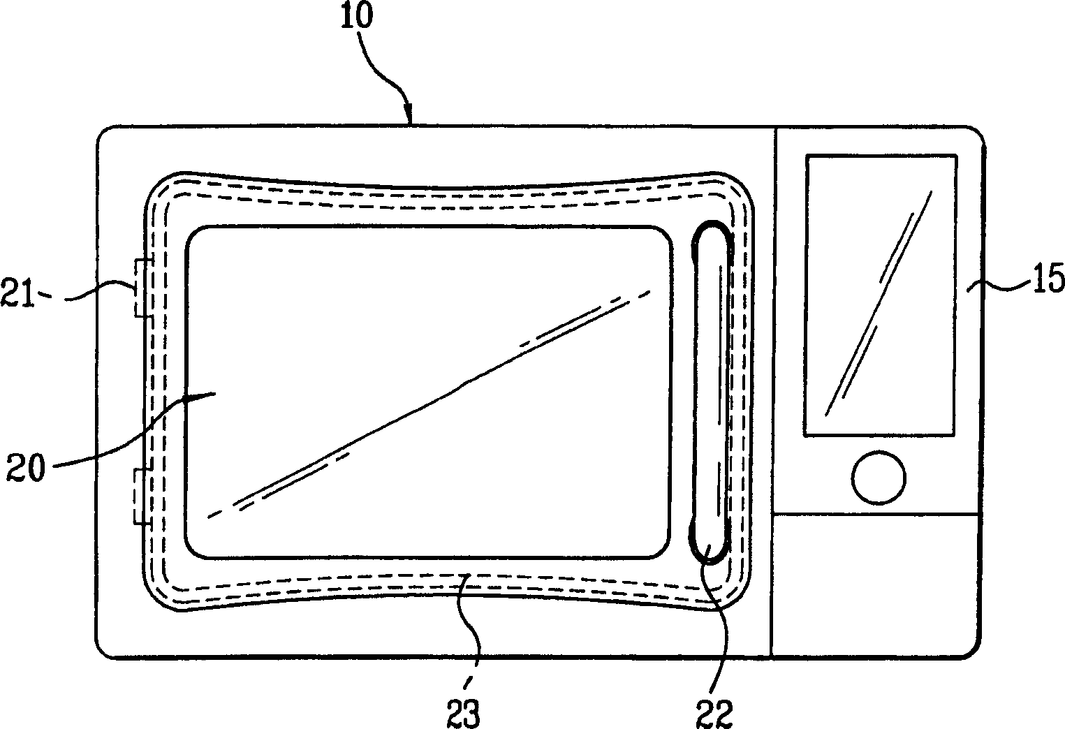 Quickly cooling device