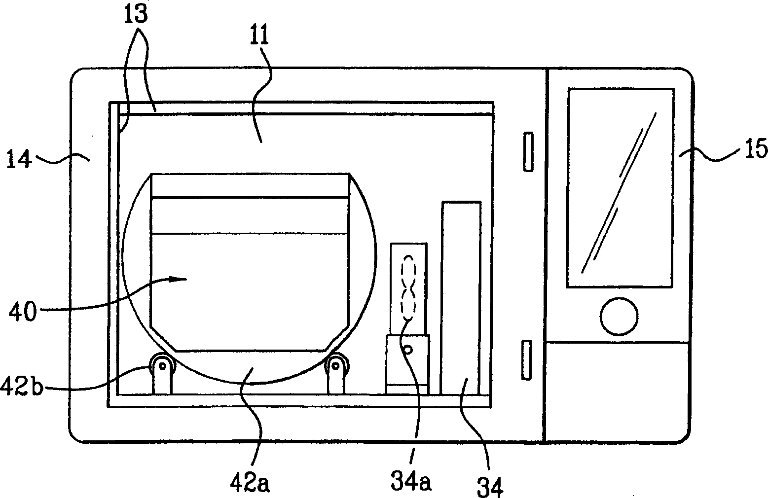 Quickly cooling device