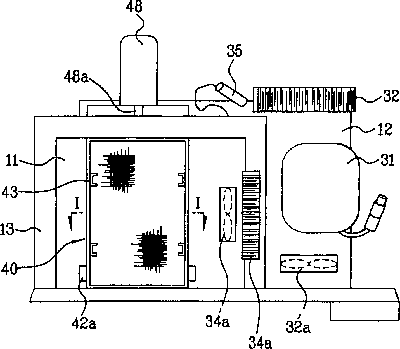 Quickly cooling device