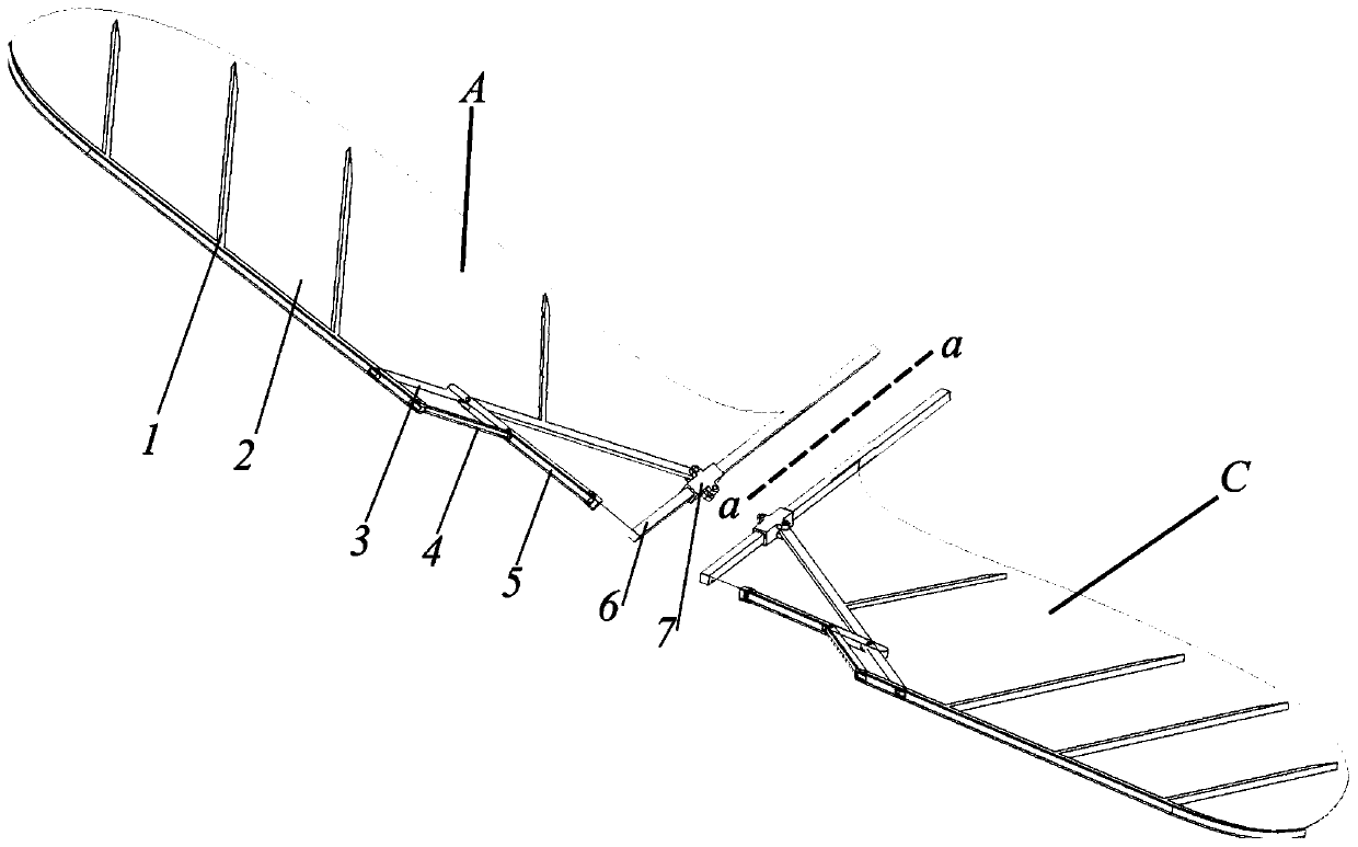 Micro flying robot with connecting rod type foldable flapping wings