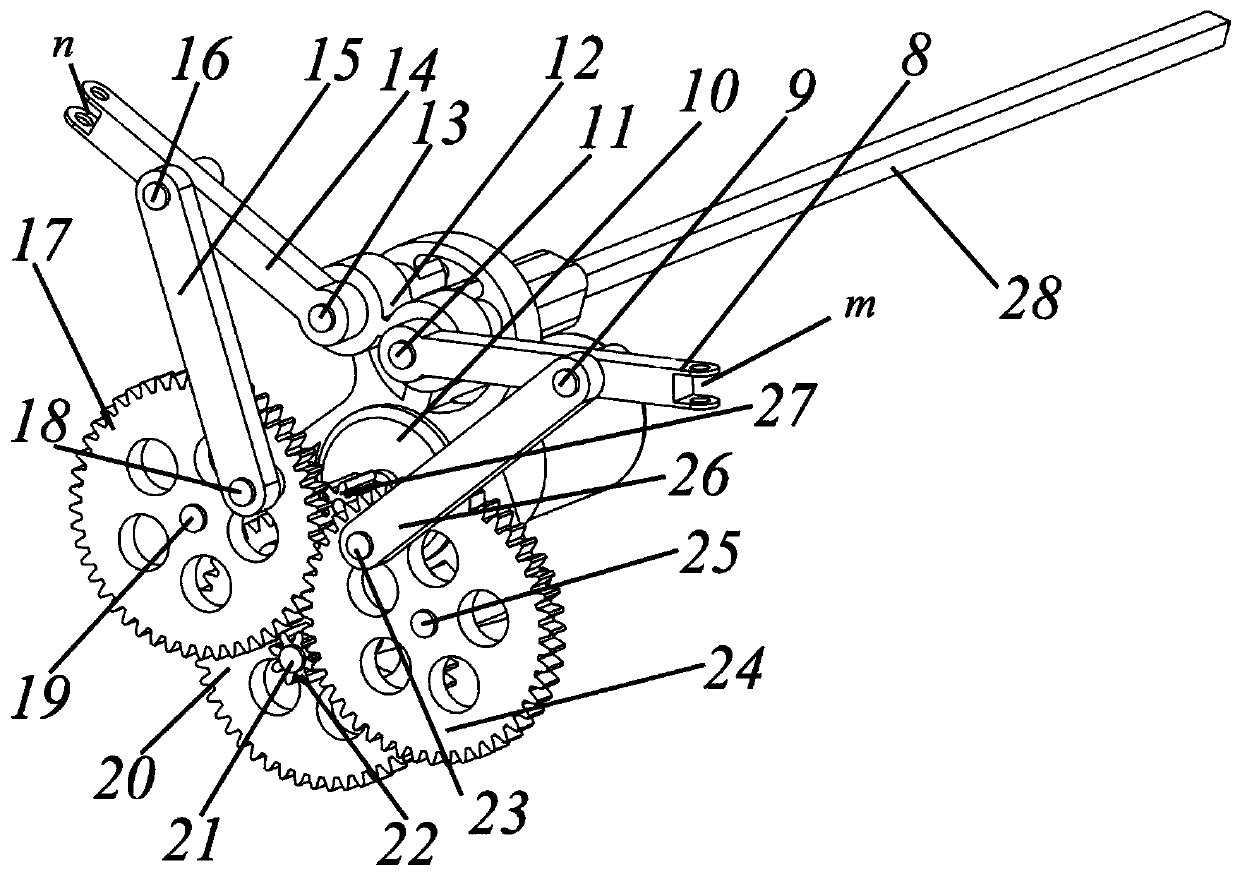 Micro flying robot with connecting rod type foldable flapping wings