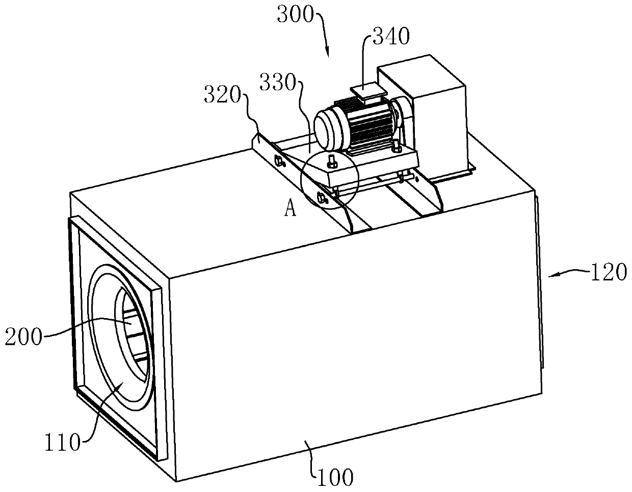 Centrifugal fan