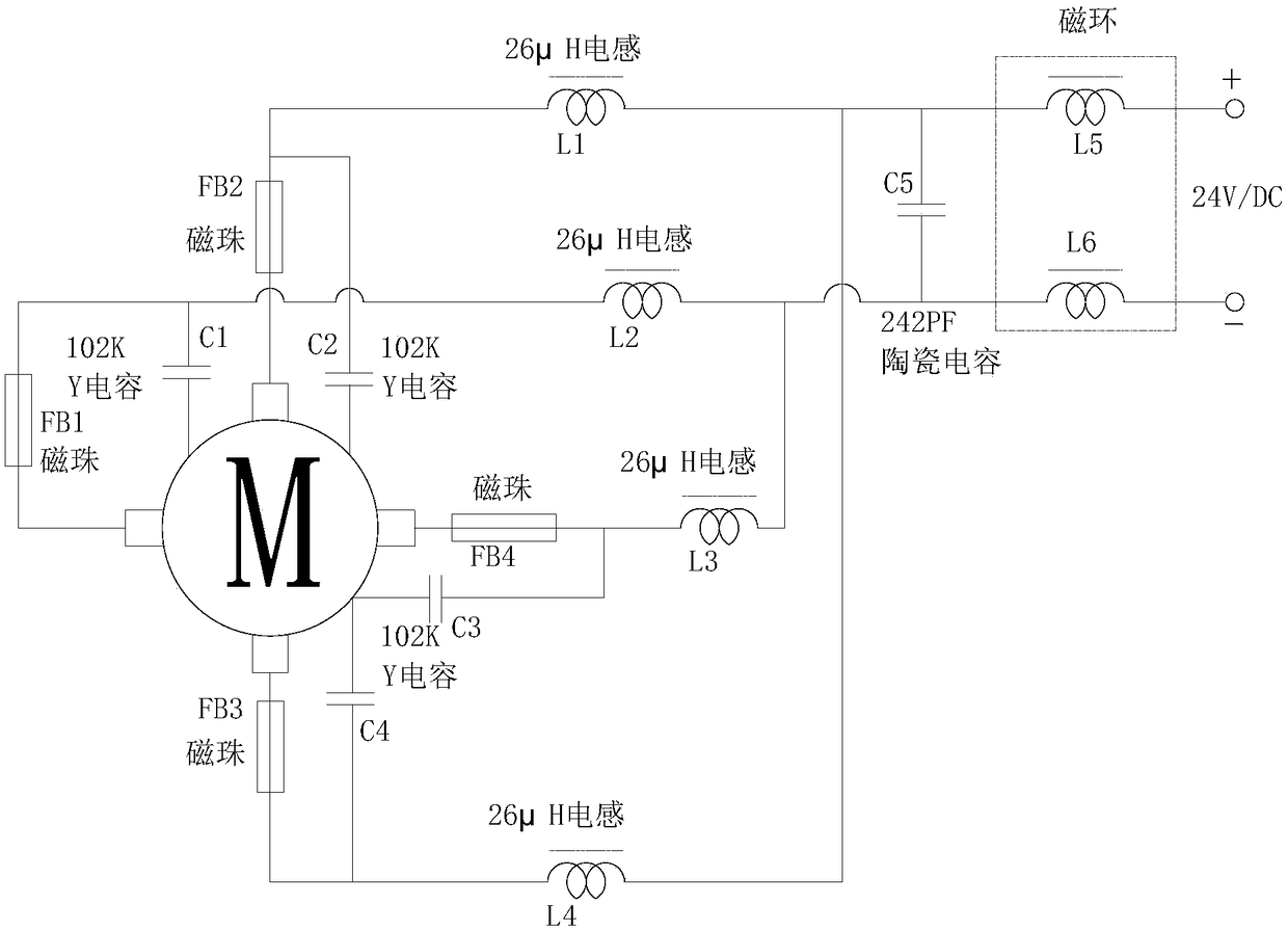 Novel DC motor commutator integrating EMC circuit