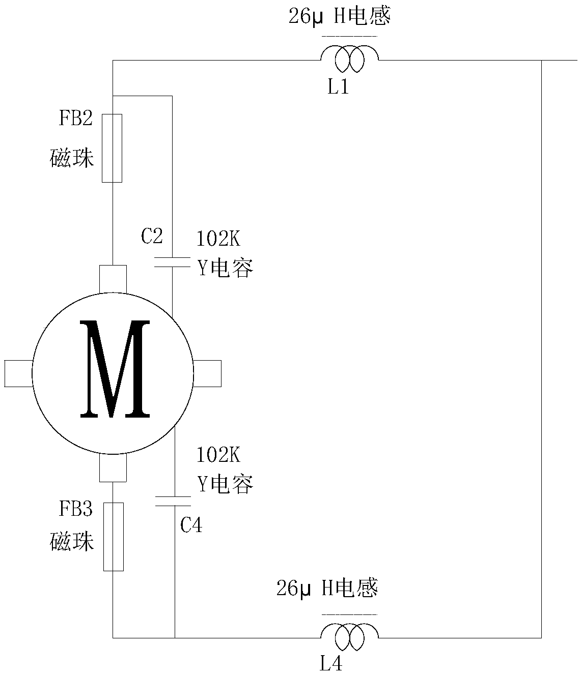 Novel DC motor commutator integrating EMC circuit