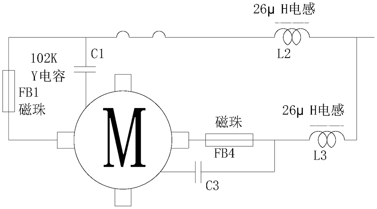 Novel DC motor commutator integrating EMC circuit