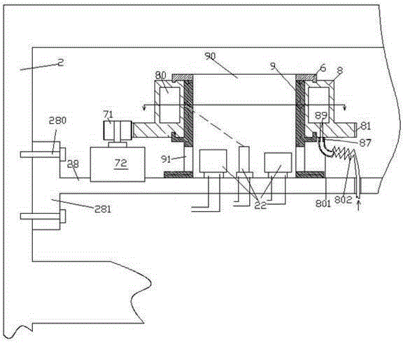 Mounting component of electric switch for power distribution cabinet