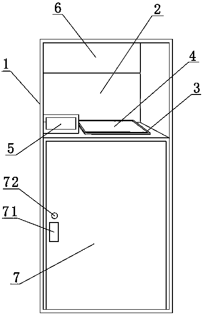 Intelligent waste recycling bin system