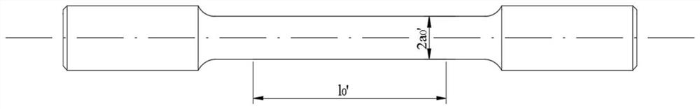 Uniaxial Tensile Test of Metal Round Bar Specimen for Measurement of Stress-Strain in Large Strain Range