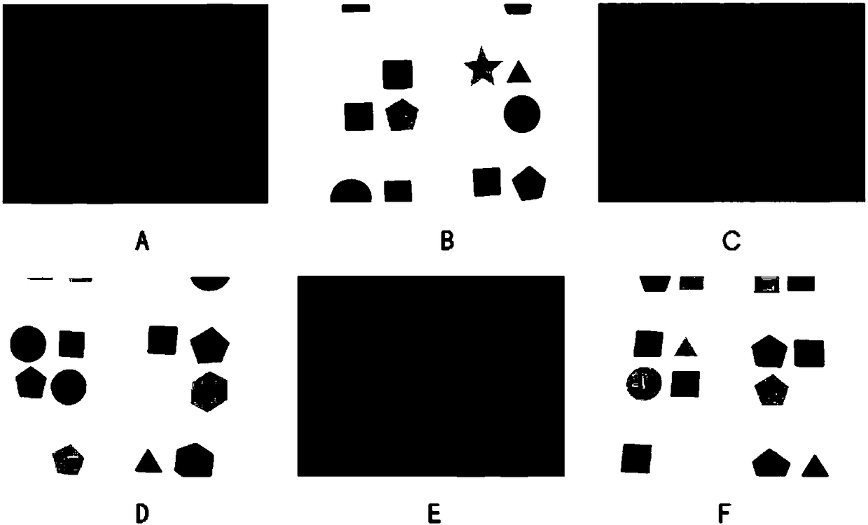 A Visual Positioning Method Based on Color Blocks and Their Topological Relationships