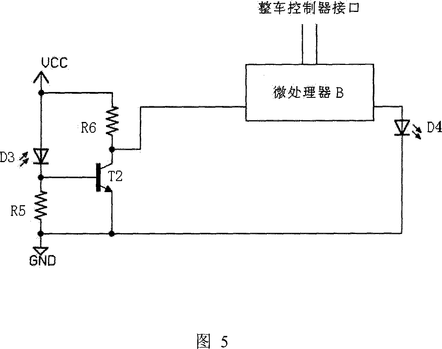 Battery management system for electric automobile