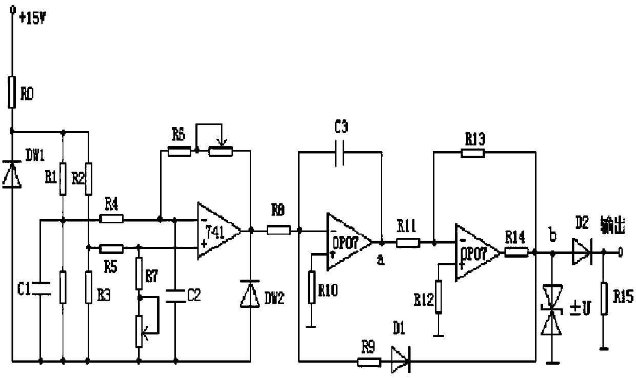 Gas water heater constant temperature intelligent control device