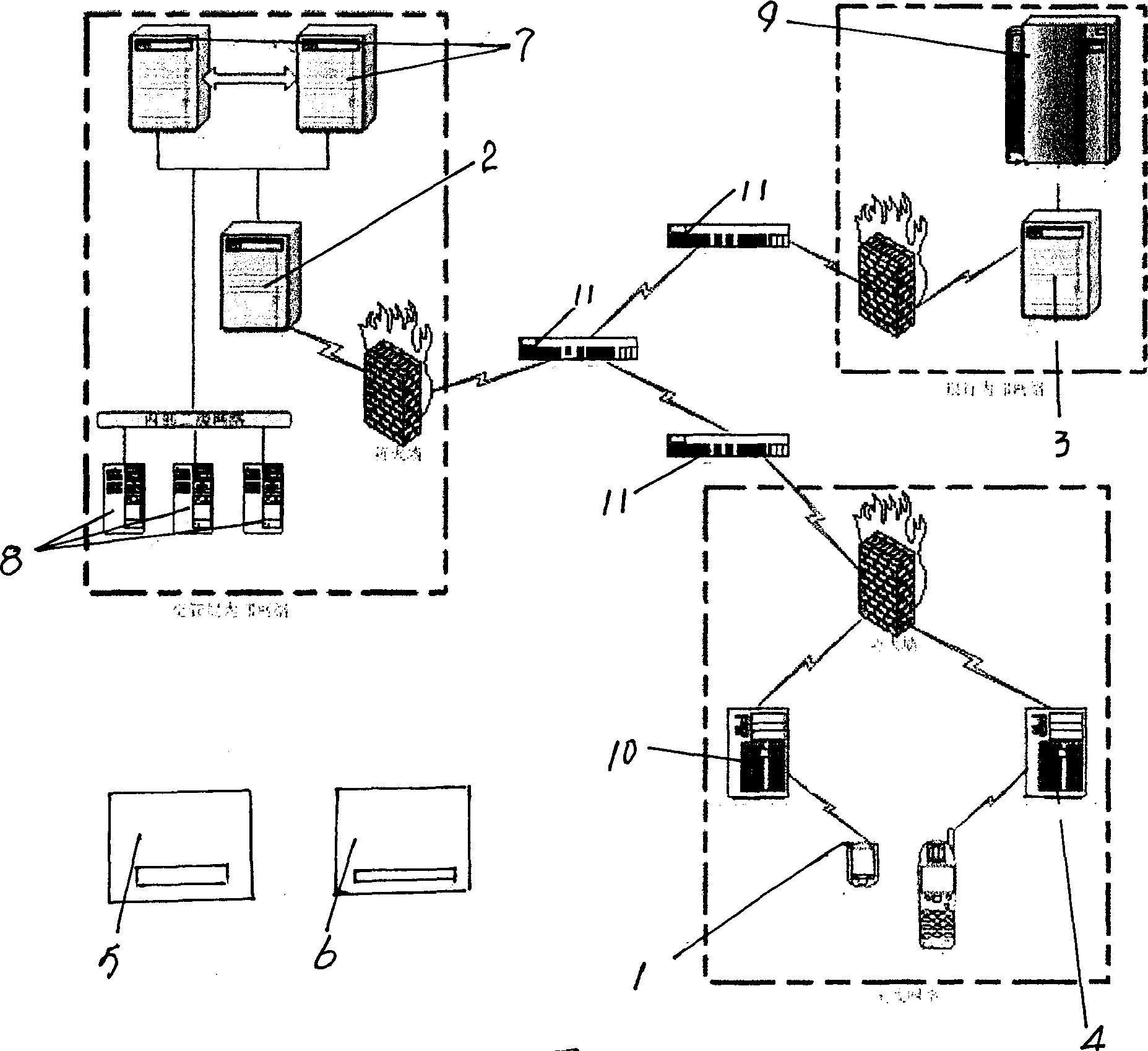 Automatic processing system and method for traffic law-breaking