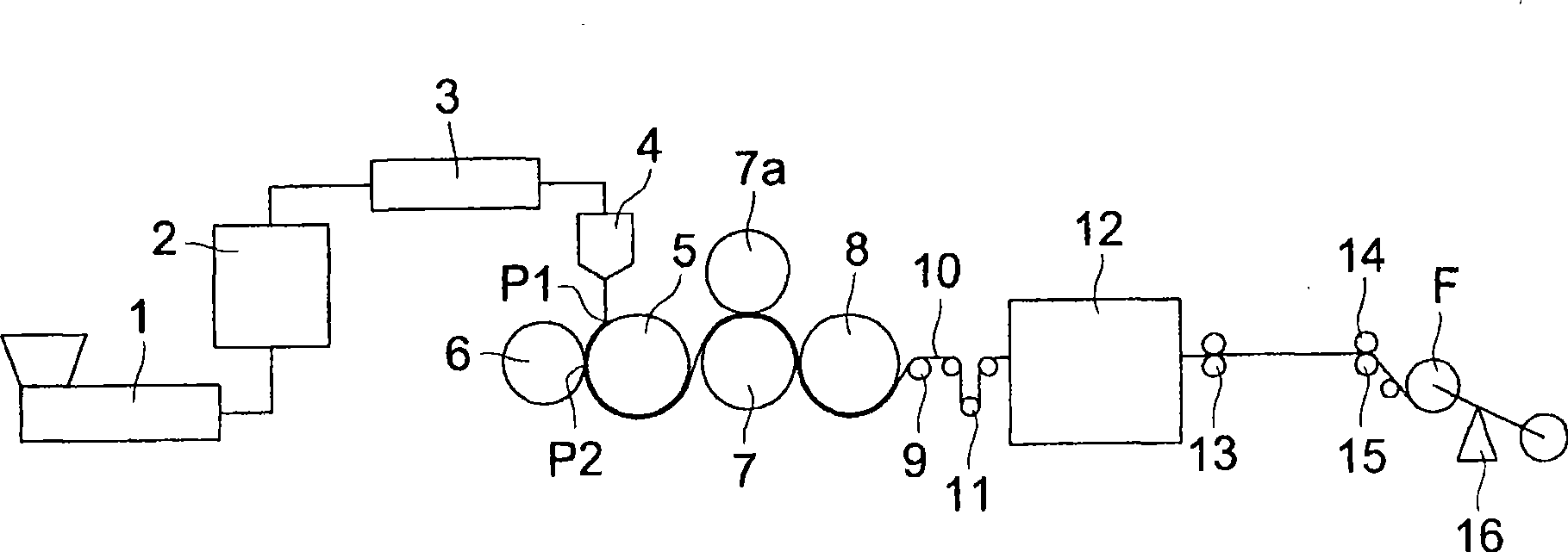 Optical film and method for production thereof