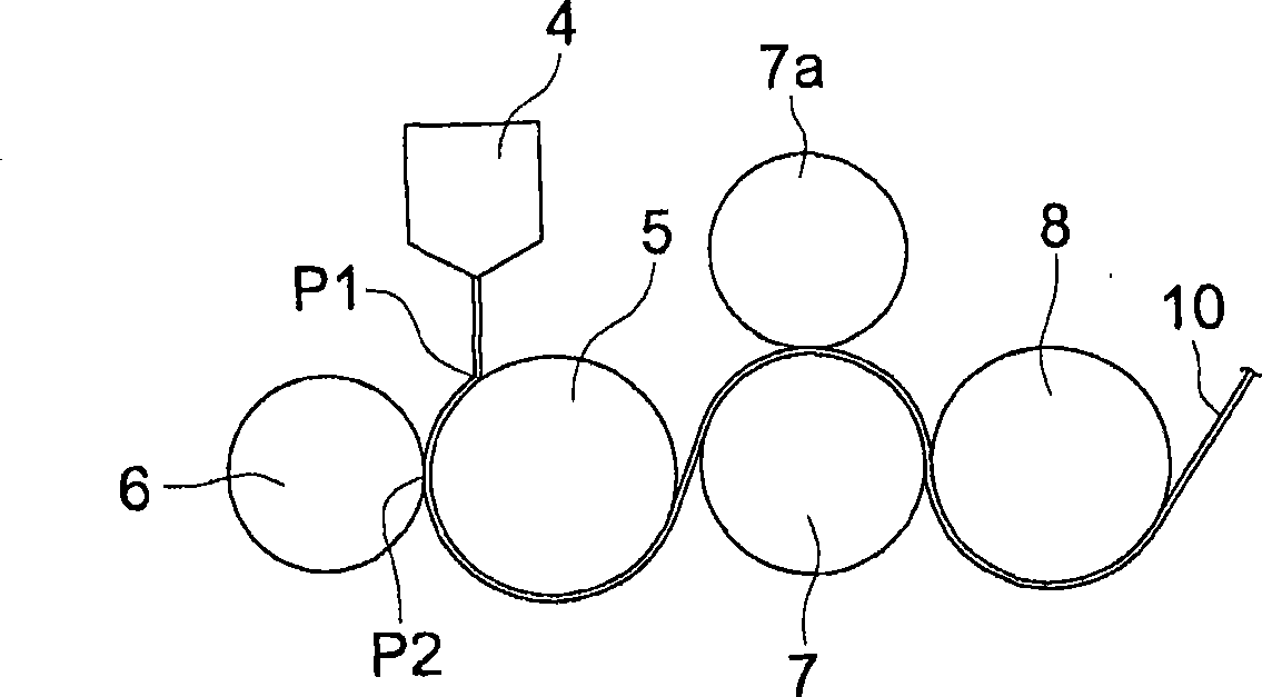 Optical film and method for production thereof