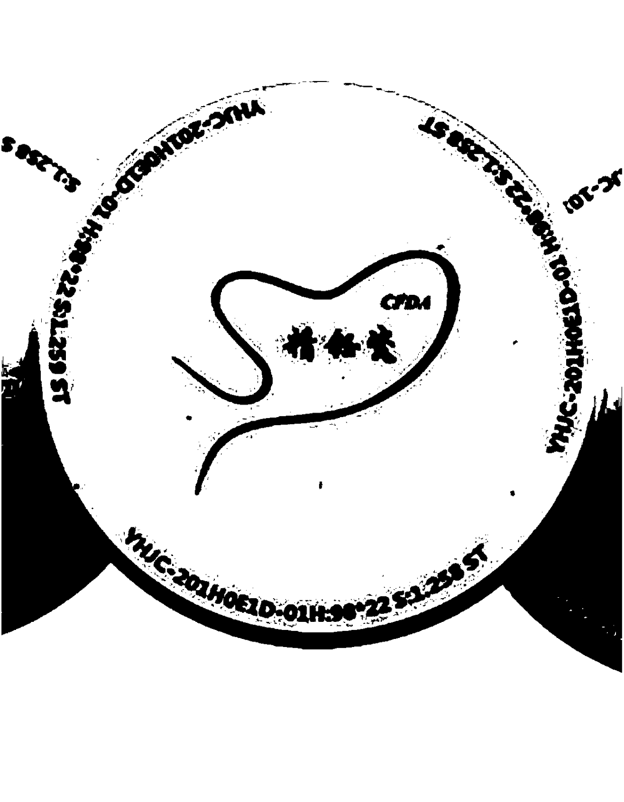 Method for manufacturing aluminum oxide toughened composite zirconium oxide false tooth porcelain block