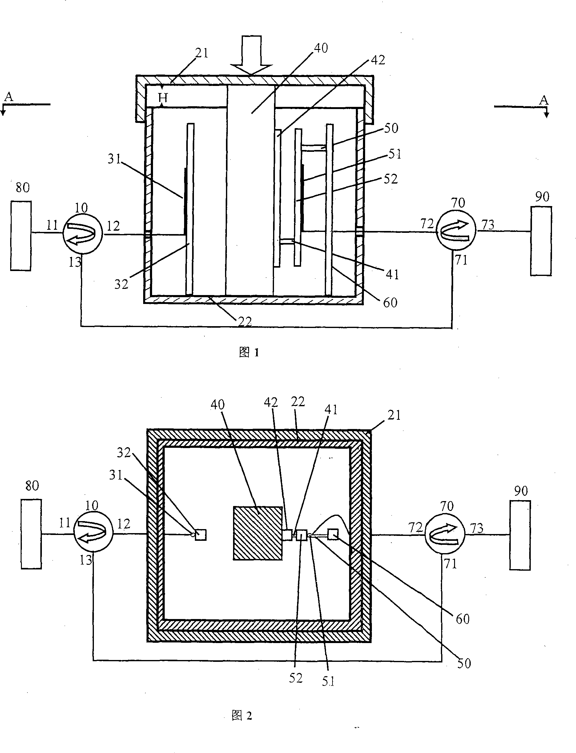 Temperature-insensitive optical fiber optical grating stress sensor