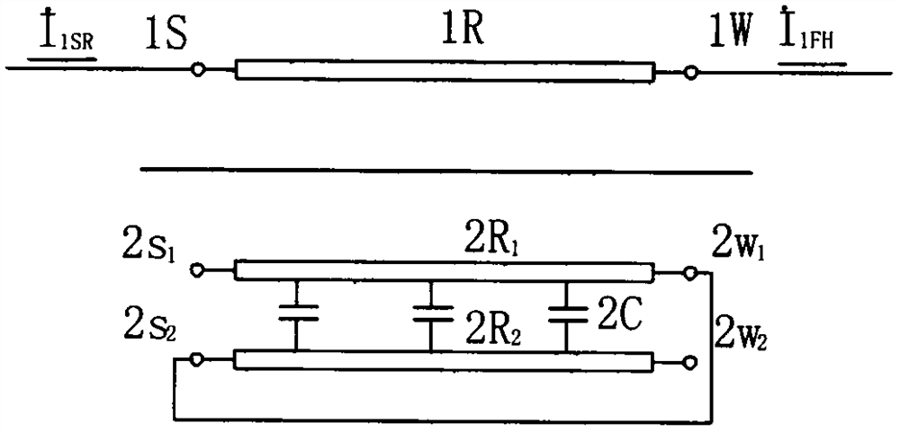 Capacitive current transformer