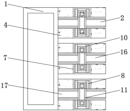 Hole flow dividing type water diversion canal applied to hydraulic engineering