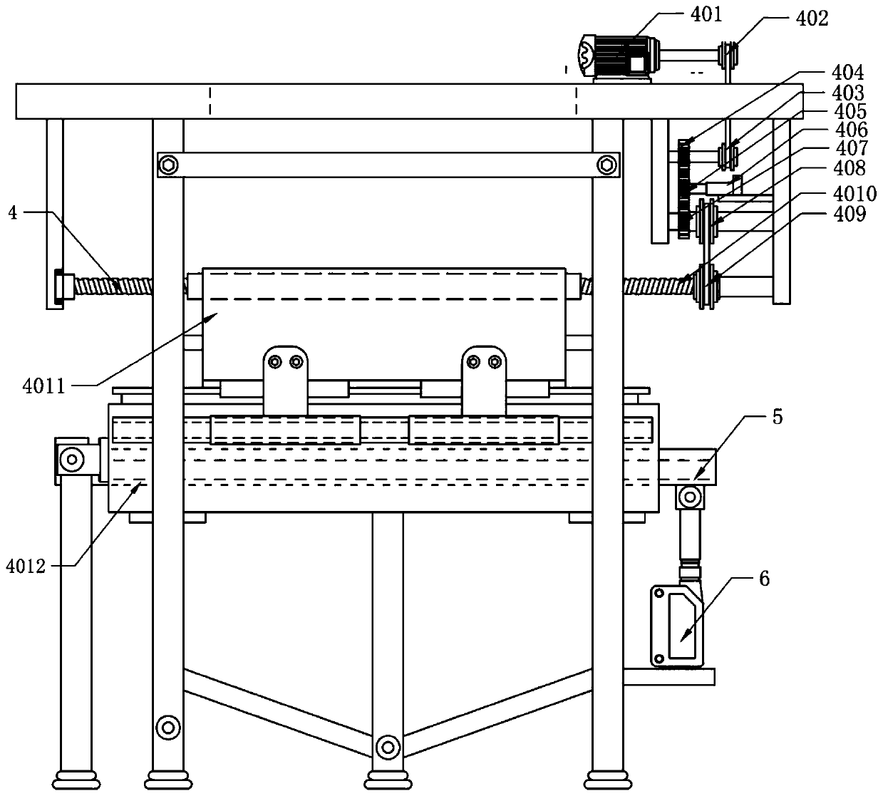 Asbestos ore tailings treatment device