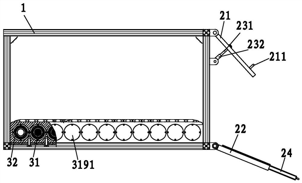 A courier auxiliary unloading device