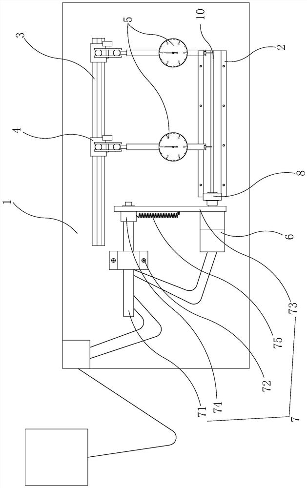 Concentricity detection equipment