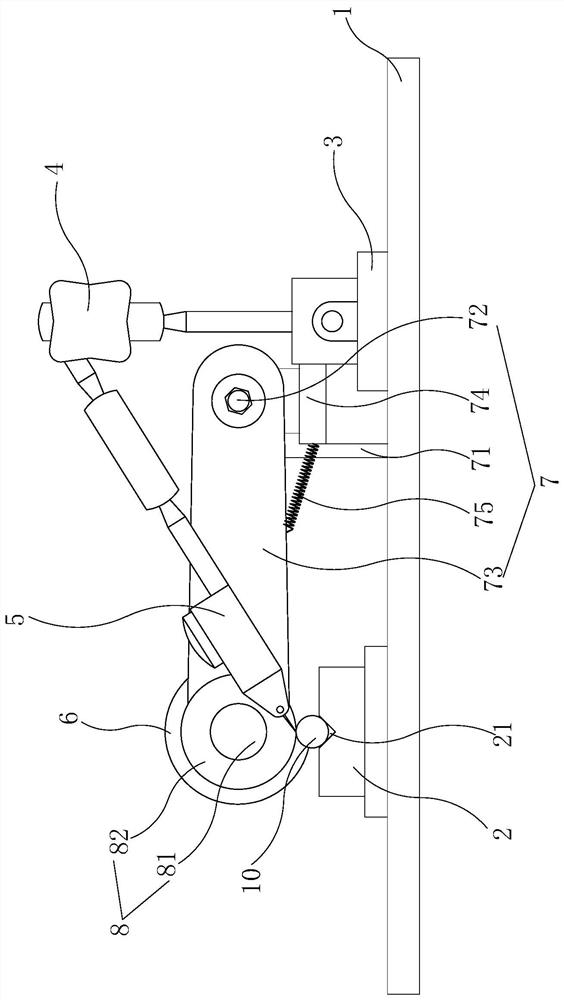 Concentricity detection equipment