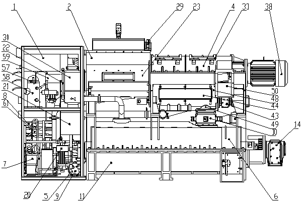 Kitchen waste treatment method and treatment device