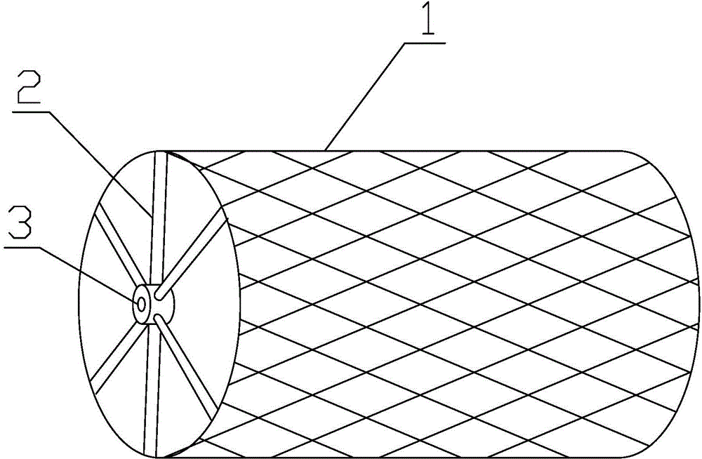 Vena cava filter