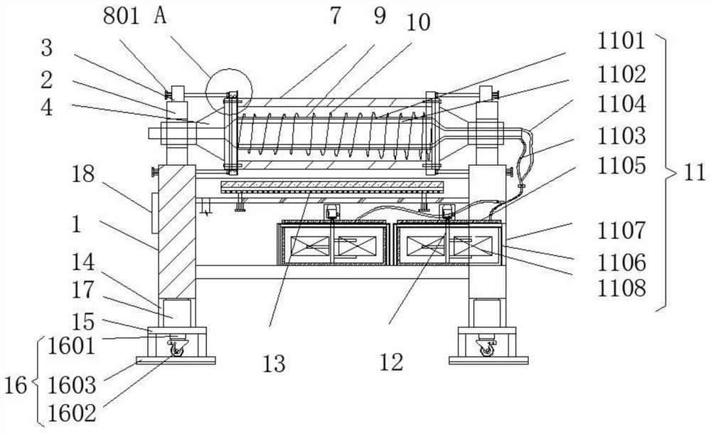 Electromagnetic heating roller capable of accurately positioning