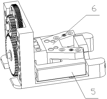 End face processor adjusting structure