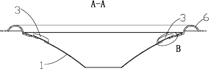 Loudspeaker and vibrating diaphragm thereof